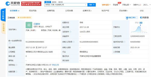 無(wú)標(biāo)題