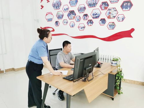 科右中旗檢察院委托研發(fā)的 智能檢務(wù)協(xié)助查詢(xún)平臺(tái) 正式上線啦